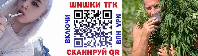 Наркошоп Кызыл Гашиш  A-PVP  АМФЕТАМИН  Кокаин  Меф мяу мяу 
