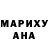 АМФЕТАМИН 97% Malachi C