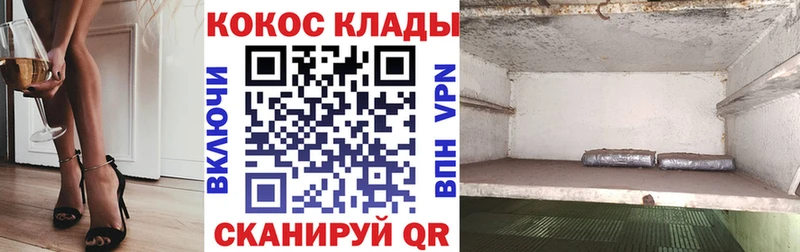 Cocaine Перу Кызыл