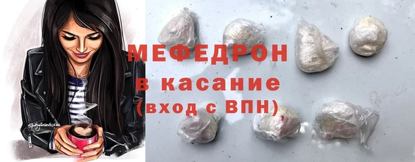 круглые Алексин