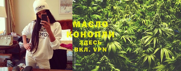 марки lsd Алексеевка