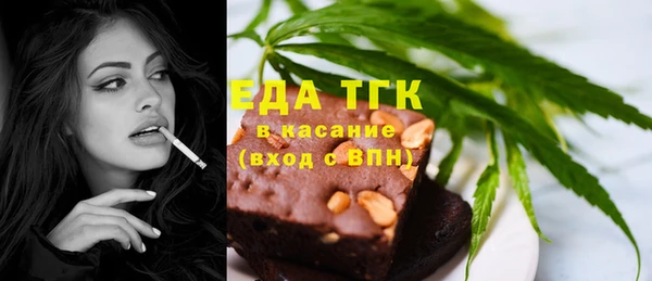 круглые Алексин