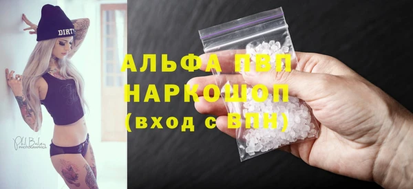 круглые Алексин