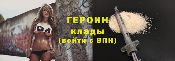 а пвп мука Абаза