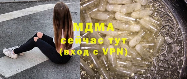 круглые Алексин
