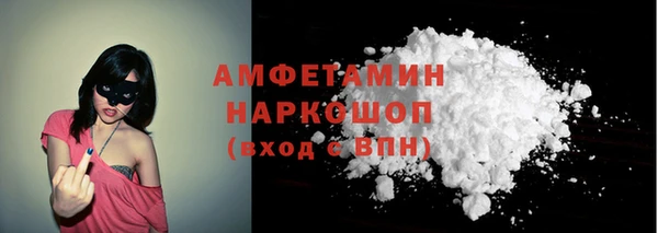 марки lsd Алексеевка