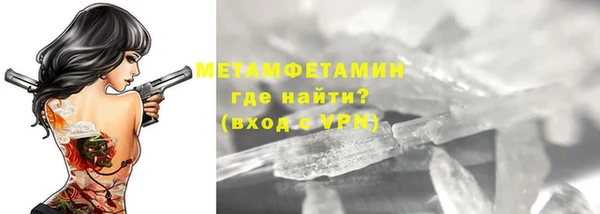 mix Кукмор