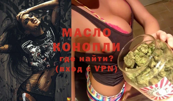 марки lsd Алексеевка