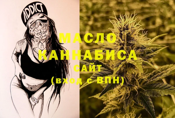 марки lsd Алексеевка
