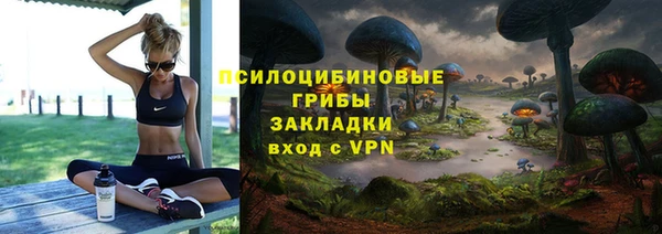 метамфетамин Алзамай