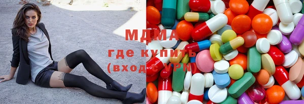 круглые Алексин