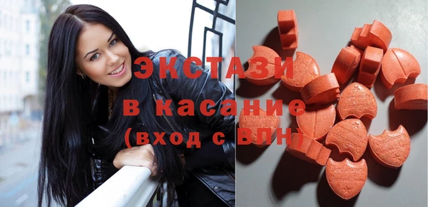 метамфетамин Алзамай