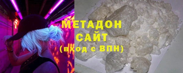 марки lsd Алексеевка
