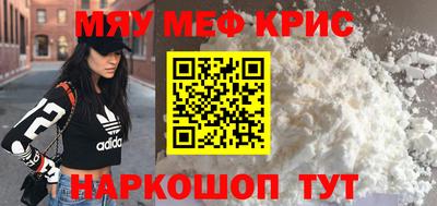 Альфа ПВП Конаково