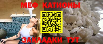 Альфа ПВП Конаково