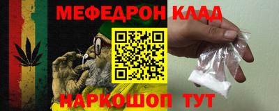 ECSTASY Кимры