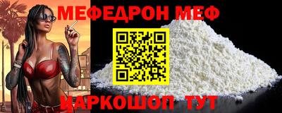 apvp Кингисепп