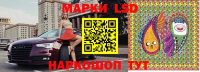 ECSTASY Кимры