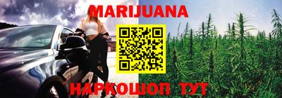 MESCALINE Коммунар