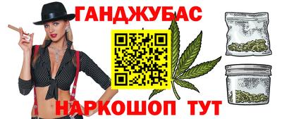 Альфа ПВП Конаково