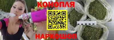 мефедрон мука Кинель
