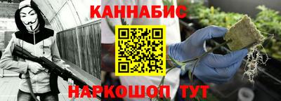 Альфа ПВП Конаково