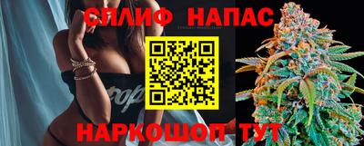 мефедрон мука Кинель