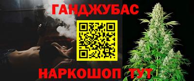 MESCALINE Коммунар