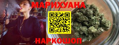 прущие грибы Комсомольск-на-Амуре