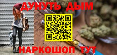 spice Саяногорск