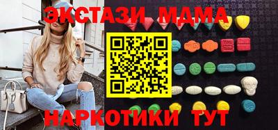 Альфа ПВП Конаково