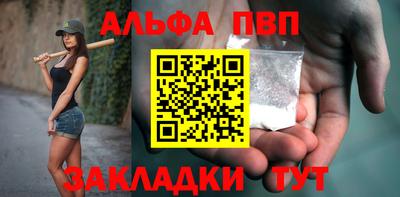 MESCALINE Коммунар