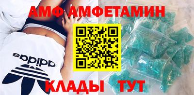 apvp Кингисепп