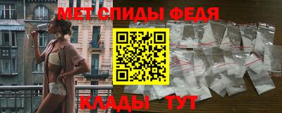ECSTASY Кимры