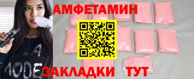 MESCALINE Коммунар