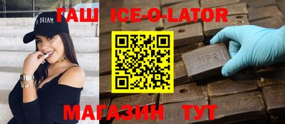 apvp Кингисепп