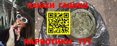 MESCALINE Коммунар