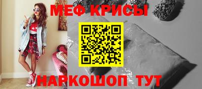 Альфа ПВП Конаково