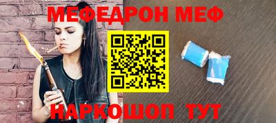 apvp Кингисепп