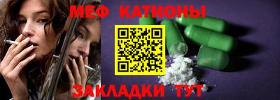 Альфа ПВП Конаково