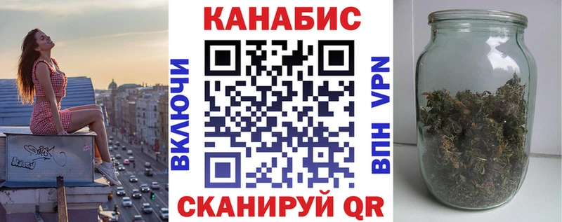 Бошки Шишки OG Kush  Кызыл 